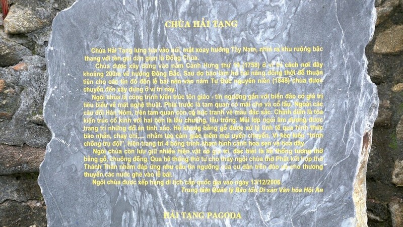 Chùa Hải Tạng: Ngôi cổ tự linh thiêng, điểm đến tâm linh ấn tượng ảnh 3