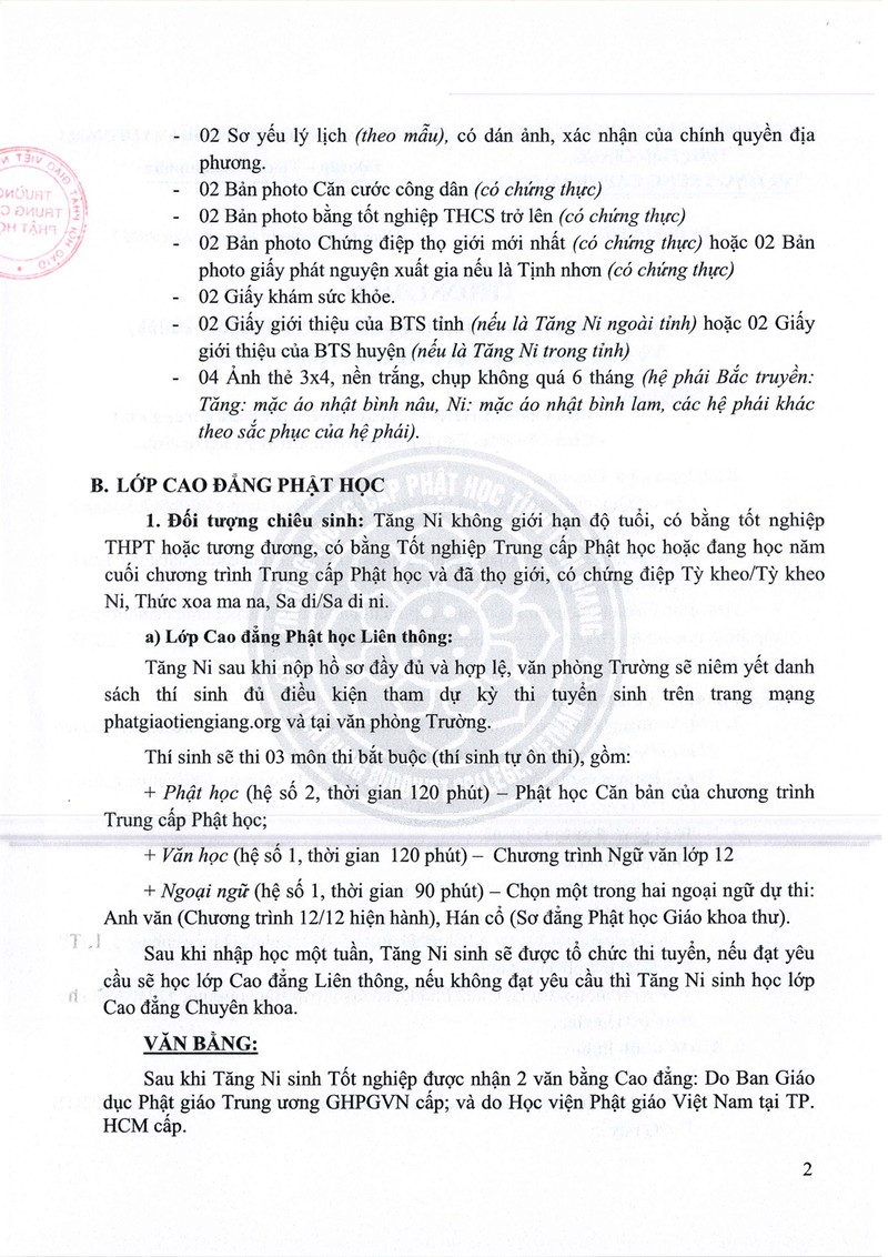 Tiền Giang: Chiêu sinh Sơ cấp Phật học Khóa VIII và Cao đẳng Phật học Khóa VII ảnh 2