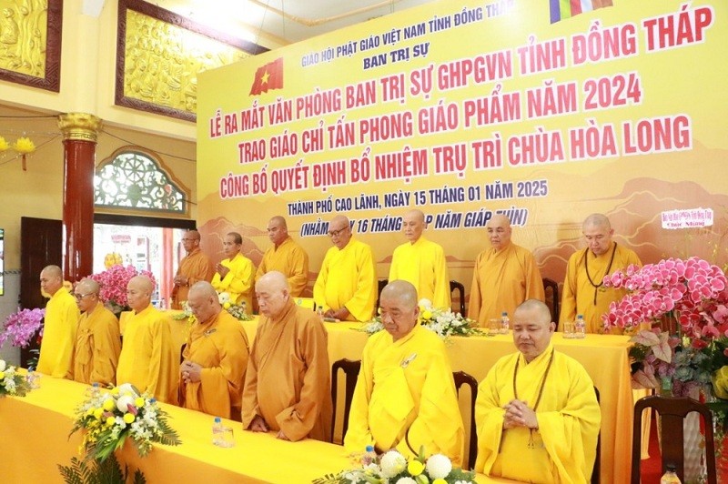 Giáo hội Phật giáo Việt Nam: Cần tinh gọn bộ máy hành chính ảnh 2