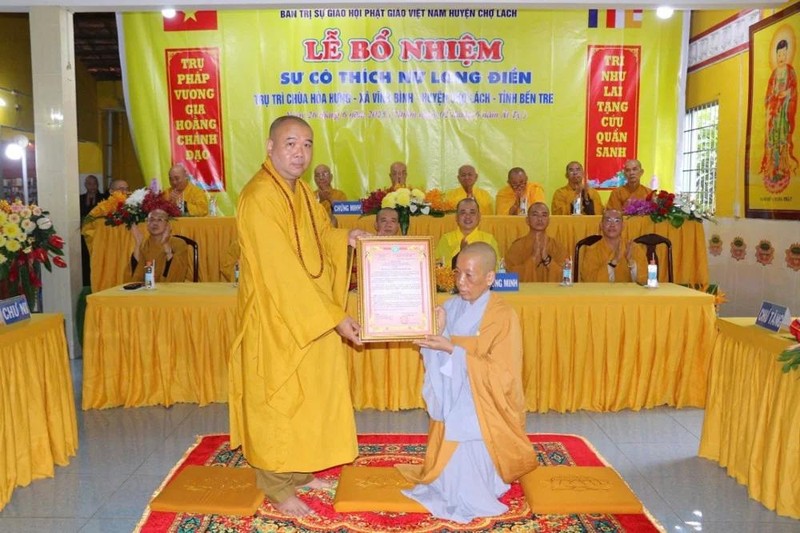 3 tự viện ở Bến Tre được bổ nhiệm trụ trì ảnh 2