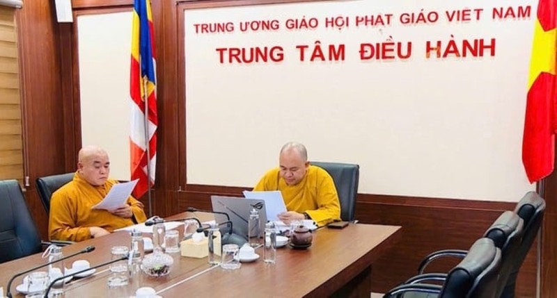 Phiên họp đầu tiên về việc tổ chức Đại lễ Vesak Liên Hiệp Quốc 2026 tại Trung Quốc ảnh 2