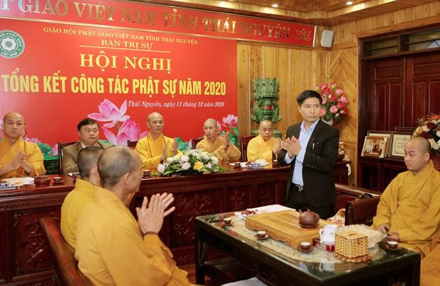 Thái Nguyên: Hội Nghị Tổng Kết Công Tác Phật Sự Năm 2020 ảnh 16
