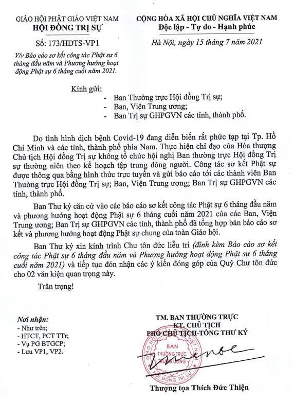 Dừng việc tổ chức Hội nghị Ban Thường trực Hội đồng Trị sự GHPGVN giữa năm 2021 ảnh 1