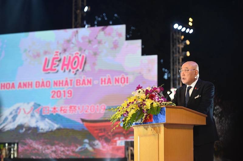 Mãn nhãn với Lễ hội hoa anh đào Nhật Bản- Hà Nội 2019  ​ - ảnh 3