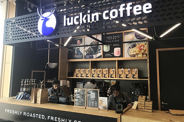 Luckin Coffee - 'gã tí hon' thách thức sự thống trị của Starbucks tại Trung Quốc - ảnh 1