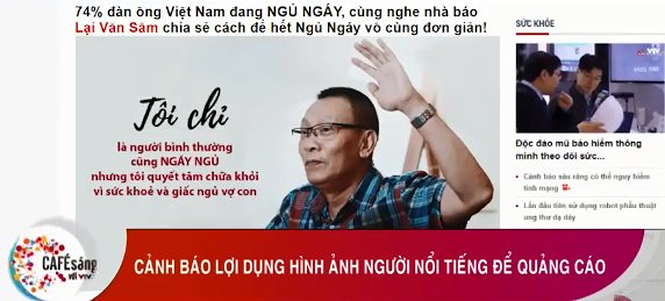 Nghỉ VTV, MC Lại Văn Sâm bán thuốc trị ngáy? - ảnh 1