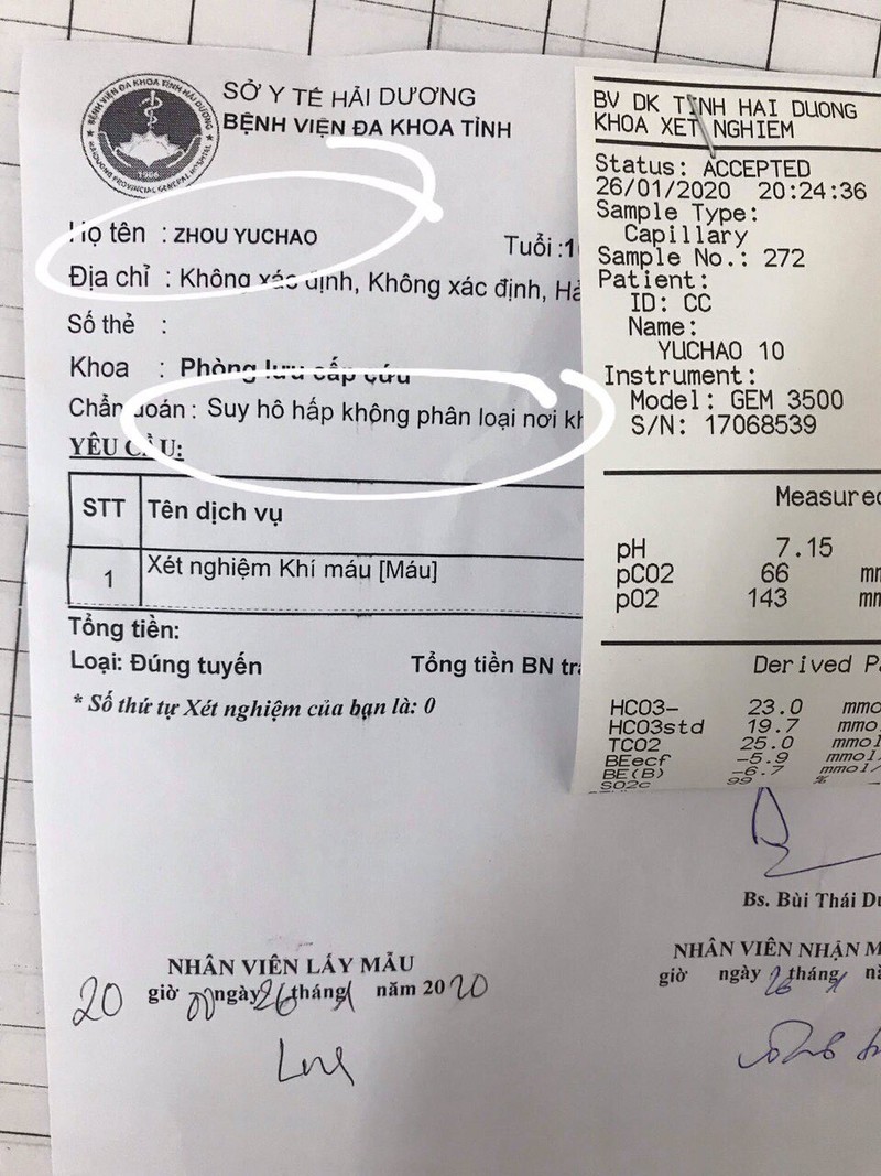 du khách trung quốc nghi nhiễm virus corona nhập viện ở hải dương hình 1 du khach trung quoc nghi nhiem virus corona nhap vien o hai duong hinh 1
