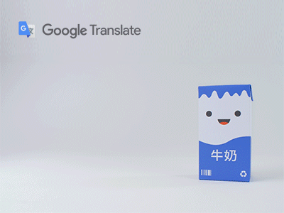 Google Dịch: Dịch ngay tức thời tiếng Việt trong bản cập nhật mới - ảnh 2