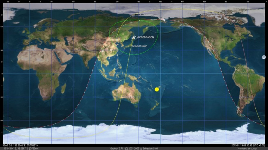 Vệ tinh MicroDragon tại thời điểm liên lạc với trạm mặt đất ở lần liên lạc thứ 3 vào khoảng 9h30 (giờ Nhật Bản), ngày 19/1/2018