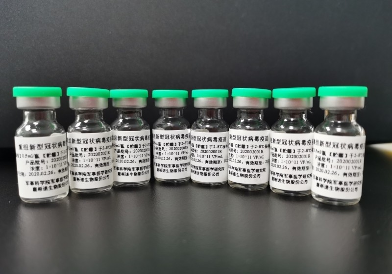 Vaccine do CaSino nghiên cứu, phát triển đang trong quá trình hoàn tất thử nghiệm lâm sàng. Ảnh: CaSino