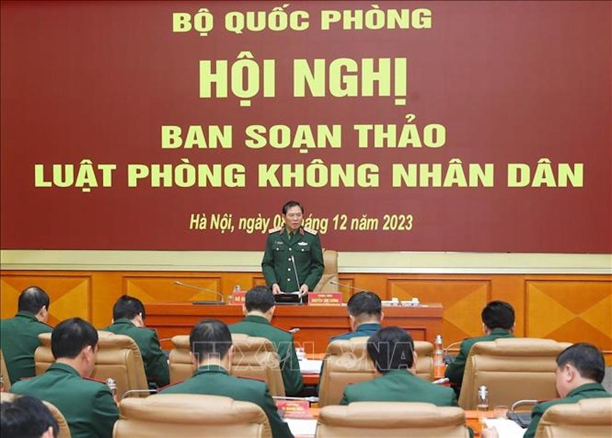 Toàn cảnh hội nghị.