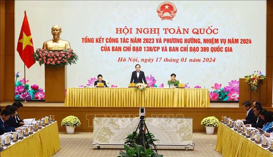 Phó Thủ tướng Trần Lưu Quang chủ trì Hội nghị. 