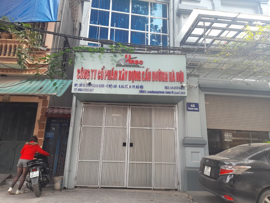 Công ty Cổ phần Xây dựng Cầu đường Hà Nội được thành lập vào tháng 7/2004, có địa chỉ trụ sở chính tại phường Mỗ Lao (quận Hà Đông, Hà Nội).