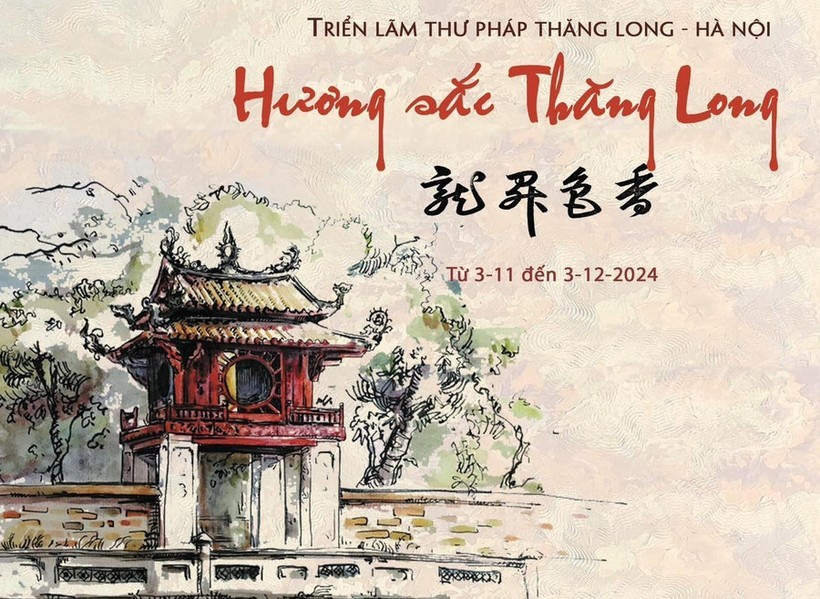 Poster Triển lãm Thư pháp Thăng Long-Hà Nội. 