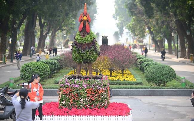 Công viên Thống Nhất, ảnh HA