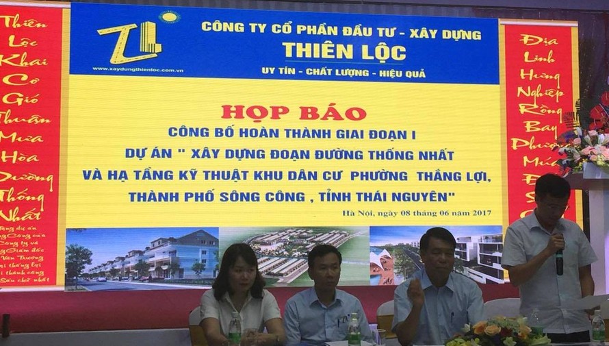 Quang cảnh buổi họp báo