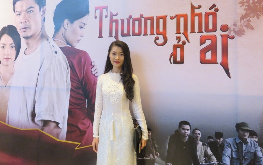 Trà My trong buổi họp báo ra mắt phim "Thương nhớ ở ai"