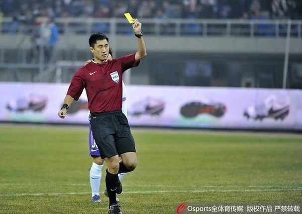 AFC chính thức công bố trọng tài bắt chính trận chung kết U23 Châu Á 