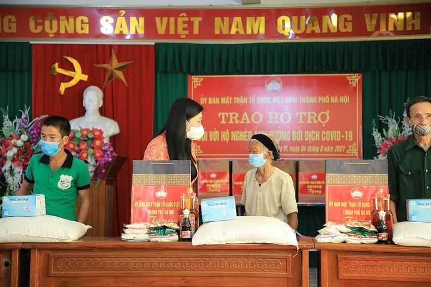 Ảnh minh họa