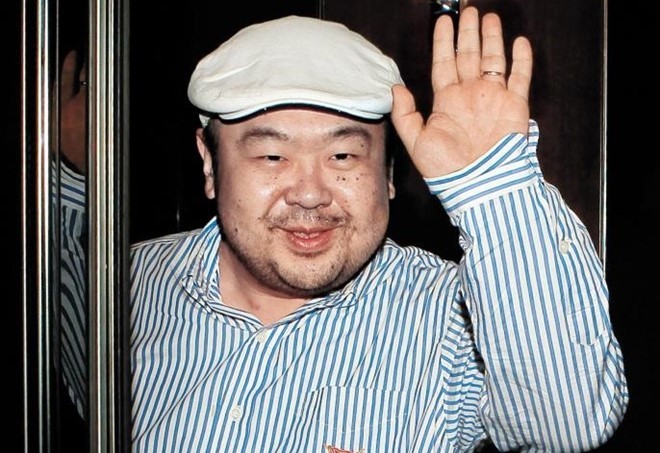 Bức hình chụp Kim Jong Nam năm 2010.