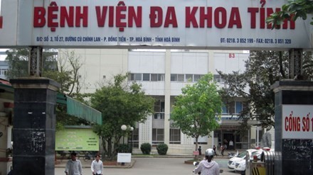 Bệnh viện Đa khoa Hoà Bình