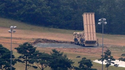 Một hệ thống THAAD được triển khai tại sân golf ở Seongju, Hàn Quốc. Ảnh: Yonhap