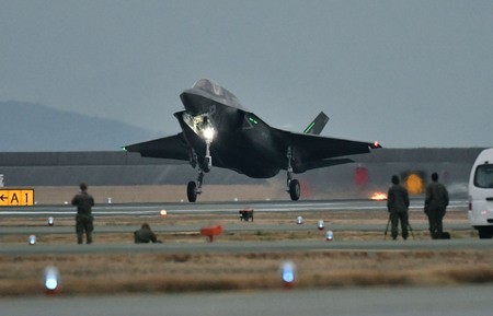 Tiêm kích F-35B hạ cánh tại căn cứ Iwakuni, Nhật Bản. Ảnh: Kyodo News.