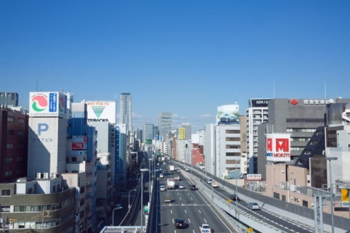 Phường Nishiku ở Osaka. Ảnh: AFP.