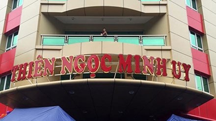 Năm 2016, Công ty TNHH Thiên Ngọc Minh Uy bị xử phạt nhiều nhất trong số các công ty đa cấp trên toàn quốc mức tiền phạt hơn 1,56 tỷ đồng