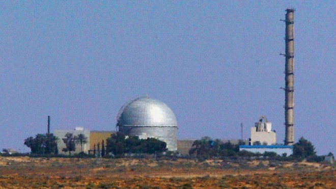 Lò phản ứng hạt nhân Dimona của Israel. (Nguồn: Getty images)