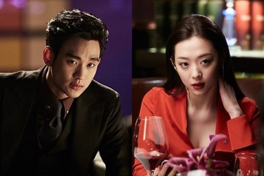 Kim Soo Hyun và Sulli - Ảnh: soompi