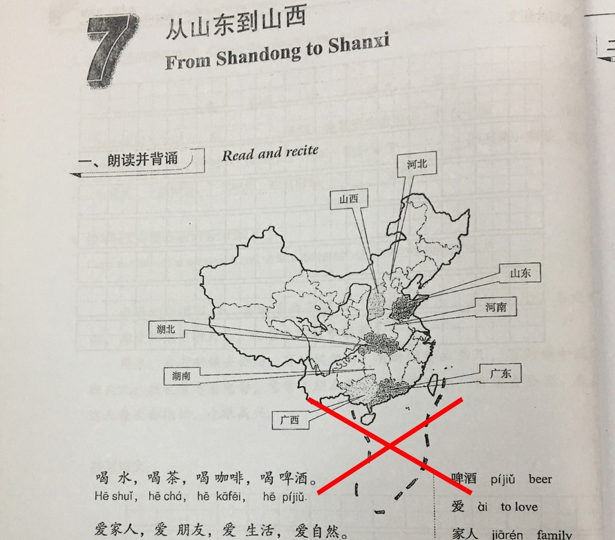 Vụ giáo trình in 'đường lưỡi bò': Đại diện Khoa Trung-Nhật nhận lỗi