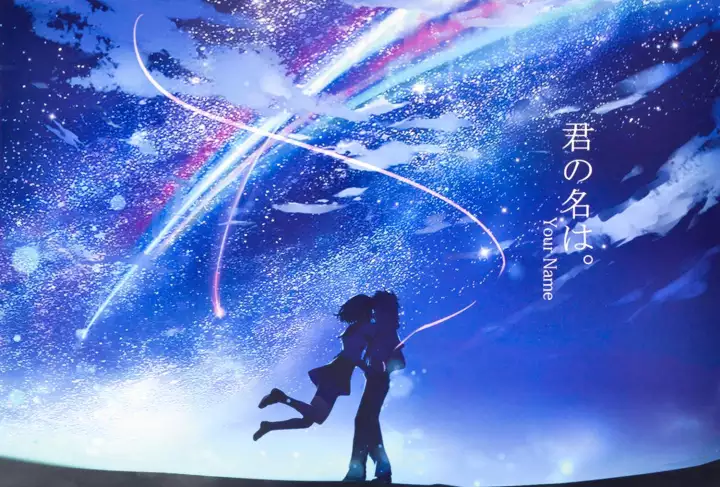 ‘Your Name’ sẽ được chuyển thể thành phim người đóng