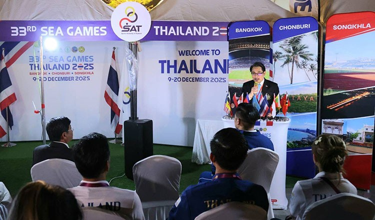 SEA Games 33 diễn ra vào cuối năm 2025