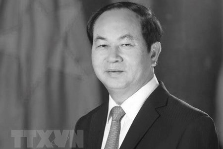 Chủ tịch nước Trần Đại Quang (12/10/1956 - 21/9/2018)