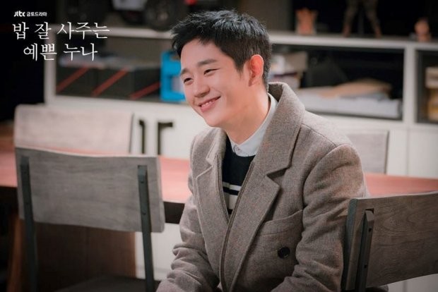 Mỹ nam 'Chị đẹp' Jung Hae In đến Việt Nam tổ chức fan meeting vào ngày 7/7