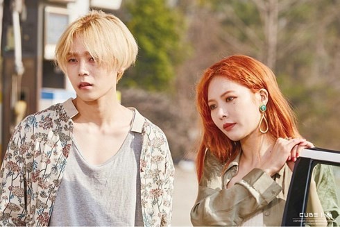 HyunA và đàn em E’Dawn.