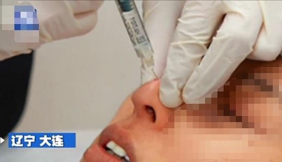 Tự tiêm botox trôi nổi trên thị trường tiềm ẩn những hậu họa khôn lường. Ảnh: Sohu.