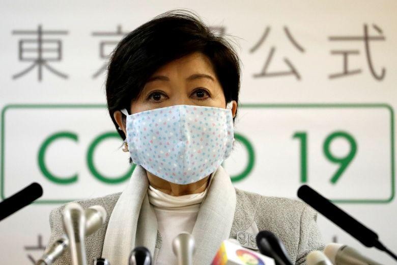 Thống đốc Tokyo Yuriko Koike. Ảnh: Kyodo.