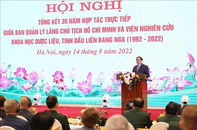 Giữ gìn lâu dài thi hài Bác Hồ là nhiệm vụ chính trị đặc biệt, có ý nghĩa vô cùng to lớn