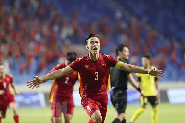 Lịch thi đấu của đội tuyển Việt Nam tại AFF Cup 2020