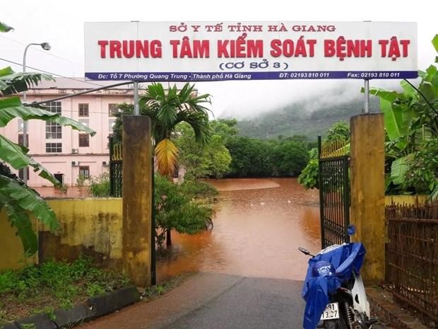 Thanh tra tỉnh Hà Giang phát hiện sai phạm tại Trung tâm kiểm soát bệnh tật tỉnh. (Nguồn: Vietnamnet)