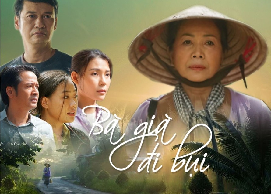 Poster phim "Bà già đi bụi".