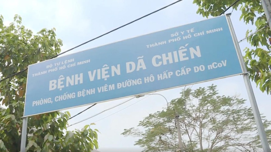 Bệnh viện dã chiến Củ Chi (TP.HCM)