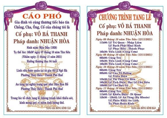 Bảng cáo phó