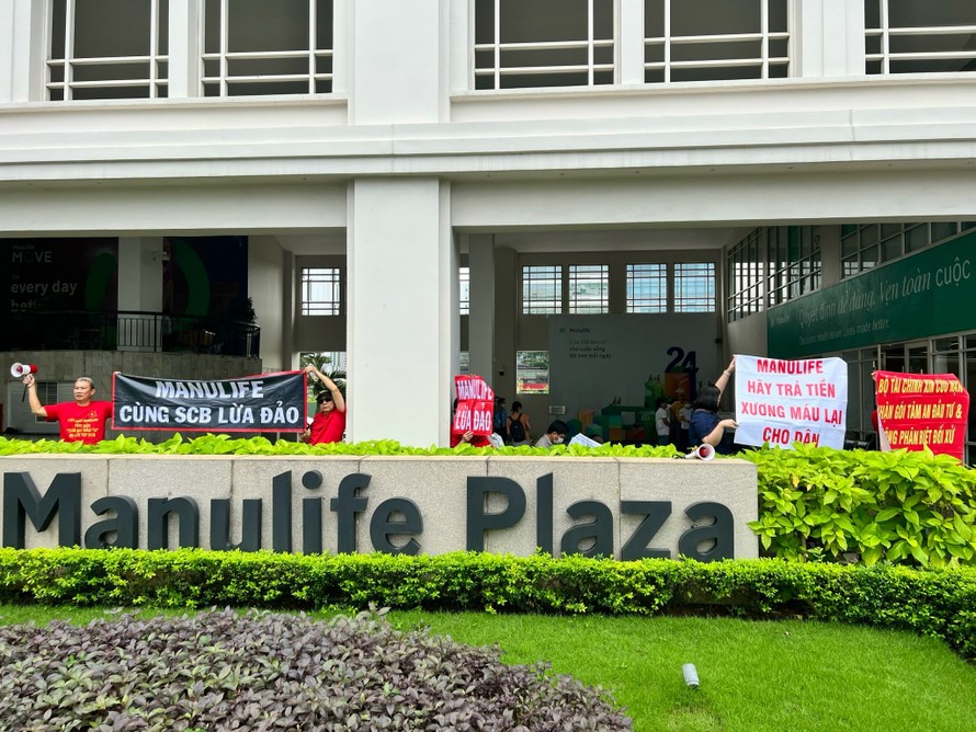 Trụ sở của Manulife tại quận 7.