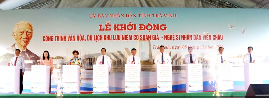 Lễ khởi công Khu lưu niệm cố soạn giả, NSND Viễn Châu tại ấp Cây Da, xã Đôn Xuân, huyện Duyên Hải, tỉnh Trà Vinh