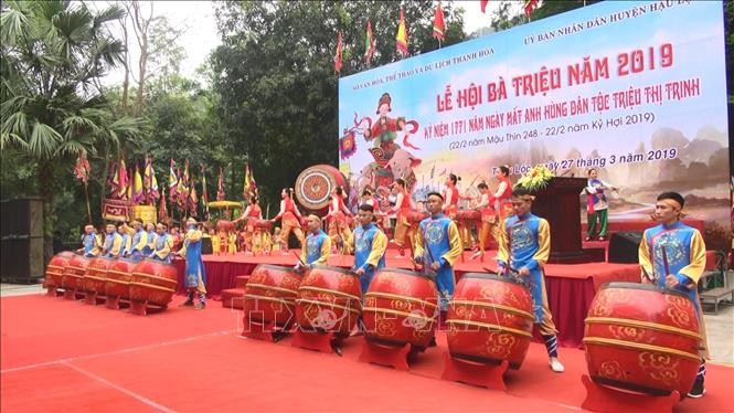 Lễ hội đền Bà Triệu được công nhận là Di sản văn hóa phi vật thể quốc gia. Ảnh tư liệu: Khiếu Tư/TTXVN.