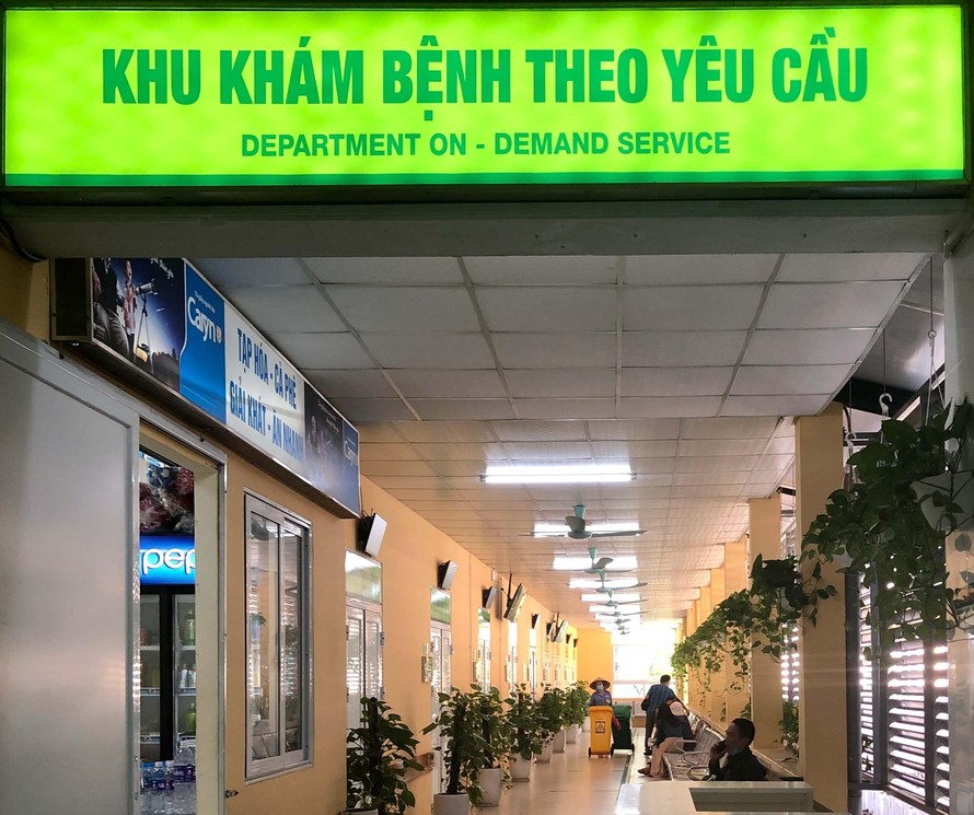 Hà Nội tăng cường siết chặt dịch vụ khám chữa bệnh theo yêu cầu