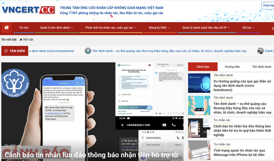 Phòng, chống tin nhắn rác, cuộc gọi rác: Ra mắt Cổng thông tin điện tử